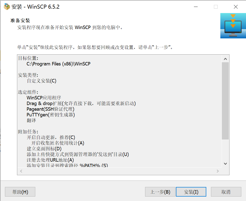 Click to see a larger version of the image